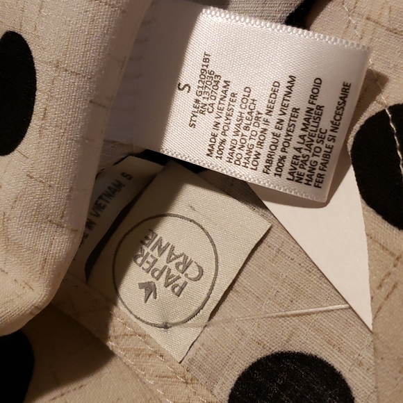 Paper Crane Tank - Picture 8 of 8